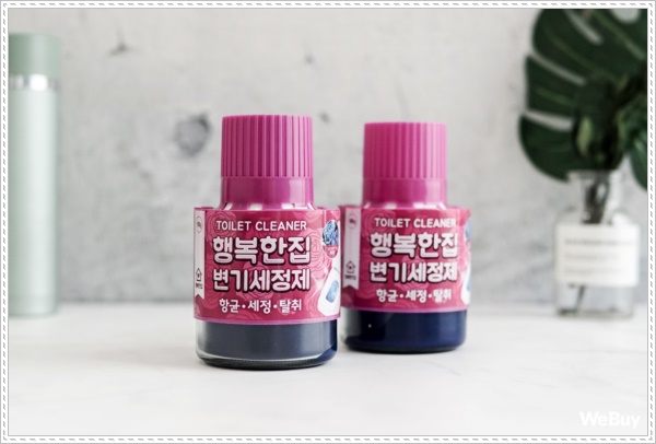 chai khử mùi hôi bồn cầu